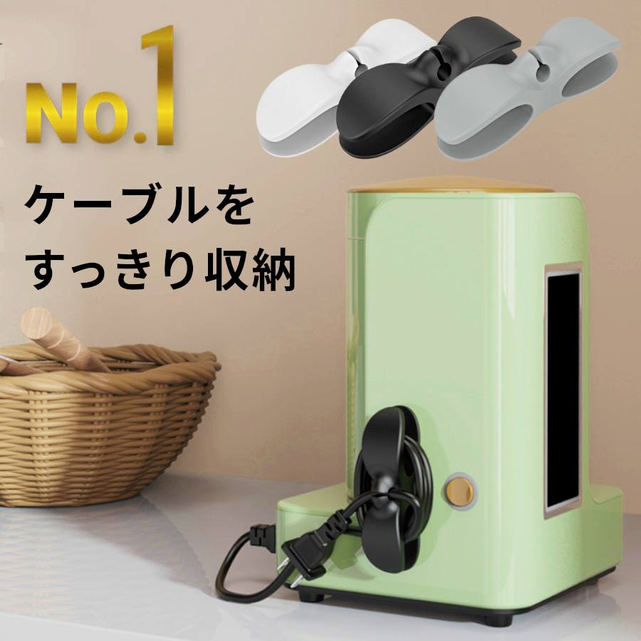 楽天市場】カセットテープ 収納(家電)の通販 楽天市場】カセットテープ 収納(家電)の通販
