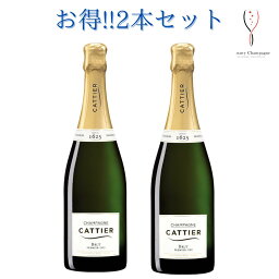 【送料無料】2本セット 正規品 キャティア ブリュット プルミエクリュ 750ml 送料無料 最短当日発送 贈答用 シャンパン シャンパーニュ アルマンド ウクライナ 寄付 人道支援　平和 ラグシャン