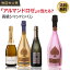 ̵10 ޥɤ롪饷ѥ󥯥200 750ml ޥɥ 󥯥 ץߥ ߥ쥸  ѥ ѡ˥Armand de Brignac Rose 磻󤯤 饰 ʡ