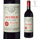 【送料無料】シャトー ペトリュス 1993年 Chateau Petrus ポムロール Pomerol ボルドー 高級 贈答用 フランス ワイン