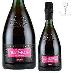 【送料無料】サルモン ムニエ・パルセレール ミレジム 2014年 750ml 正規品 Salmon Meunier Parcellaire Millésime 最短当日発送 シャンパン シャンパーニュ