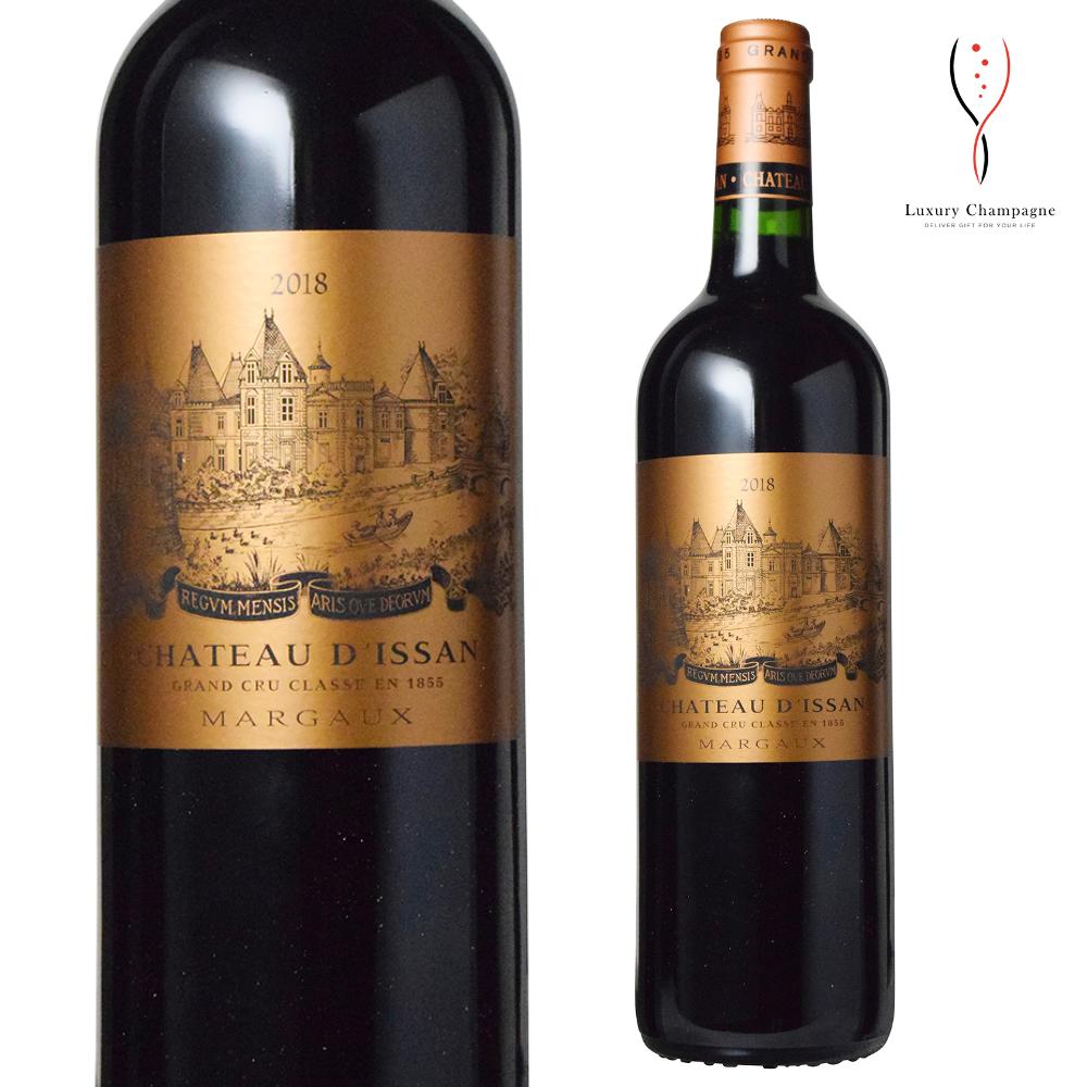 【送料無料】シャトー ディッサン2018年 赤ワイン 750ml Chateau d'Issan Red ボルドー マルゴー メドック 第3級格付 送料無料 最短当日発送 贈答用 フランス ワイン Bordeaux