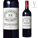 【送料無料】シャトー パヴィ マカン 2014年 赤ワイン 750ml Chateau Pavie Macquin Red ボルドー サンテミリオン 第1特別級B 送料無料 最短当日発送 贈答用 フランス ワイン Bordeaux Saint Emimion Premier Grand Cru