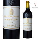 【送料無料】シャトー ピション ロングヴィル コンテス ド ラランド 2017年 赤ワイン 750ml Chateau Pichon Longueville Comtesse de Lalande Red ボルドー ポイヤック メドック 第2級格付 送料無料 贈答用 フランス ワイン Bordeaux