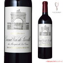 【送料無料】シャトー レオヴィル・ラス・カーズ 2012年 赤ワイン 750ml Chateau Leoville Las Cases Red ボルドー サンジュリアン メドック 第2級格付 送料無料 最短当日発送 贈答用 フランス ワイン Bordeaux Grand Vin