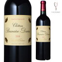 【送料無料】シャトー ブラネール デュクリュ 2018年 赤ワイン 750ml Chateau Branaire-Ducru Red ボルドー サンジュリアン メドック 第4級格付 送料無料 最短当日発送 贈答用 フランス ワイン Bordeaux Grand Vin