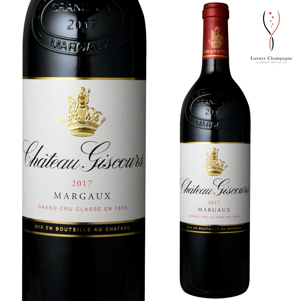 【送料無料】シャトー・ジスクール 2017年 750ml Chateau Giscours Red ボルドー マルゴー メドック 第3級格付 送料無料 最短当日発送 贈答用 フランス ワイン Bordeaux wine Grand vin