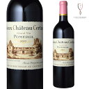 【送料無料】ヴュー・シャトー・セルタン 2017年 赤ワイン 750ml Vieux Chateau Certan Red ボルドー ポムロール 送料無料 最短当日発送 贈答用 フランス ワイン Bordeaux Pomerol wine