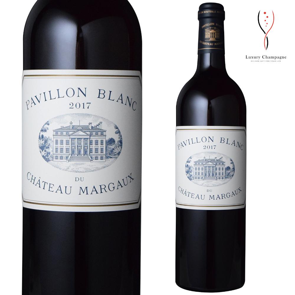 【送料無料】パヴィヨン・ブラン・デュ・シャトー・マルゴー 2017年 白ワイン 750ml Pavillon Blanc du Chateau Margaux white ボルドー マルゴー 送料無料 最短当日発送 贈答用 フランス ワイン Bordeaux wine Grand Vin