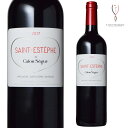 【送料無料】サン・テステフ・ド・カロン・セギュール 2017年 赤ワイン 750ml Saint Estephe de Calon Segur Red ボルドー サンテステフ メドック 第3級格付 サードワイン 送料無料 最短当日発送 贈答用 フランス ワイン Bordeaux wine Grand vin