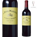 【送料無料】ラ・プティット・マルキーズ・デュ・クロ・デュ・マルキ 2018年 赤ワイン 750ml La Petite Marquise du Clos du Marquis Red ボルドー サンジュリアン メドック クロデュマルキ セカンドワイン フランス ワイン Bordeaux Grand Vin