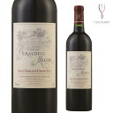 【送料無料】シャトー・レ・ジラウデル・ド・ミロン　2012年 赤ワイン 750ml Chateau Les Giraudels de Milon Red ボルドー サンテミリオン グランクリュ チュニュヴァン フランス Bordeaux saint emilion grand cru ギフト贈答用 Luxury Champagne ラグシャン