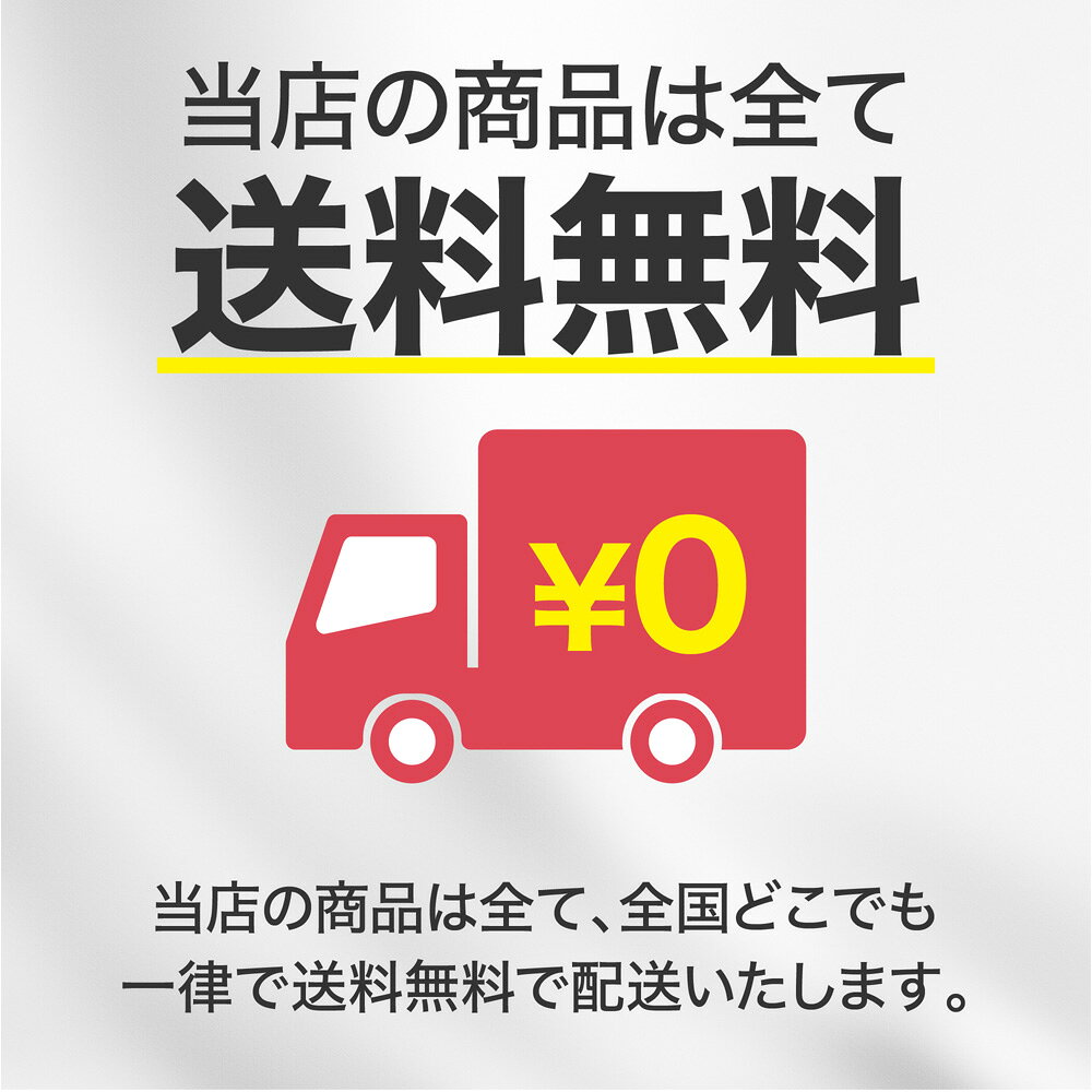 【最安値挑戦】テキーラ クエルボ 1800 アネホ 38度 12本セット 750ml 「樽熟成によるまろやかで奥深い味わい」 Jose Cuervo 1800 Añejo 並行輸入品 ギフト 贈答用 パーティー シャンパン luxurychampagne-10000434 Luxury Champagne サンプル画像3