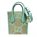【中古】GUCCI グッチ ジャンボGG 2way ミニトートバッグ ショルダーバッグ ミントグリーン レザー メンズ レディース【671623】未使用品 本物...