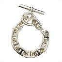 【中古】HERMES エルメス Chaine Dancre Bracelet TGM 11LINK シェーヌダンクル TGM 11リンク ブレスレット バングル Ag925 SV925 シルバー 本物 送料込み!!