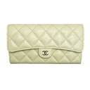 CHANEL シャネル マトラッセ クラシック ロング フラップ 2つ折り長財布 AP0241 キャビアスキン ライトイエロー×ゴールド金具 未使用品 本物 送料込み 送料無料!!