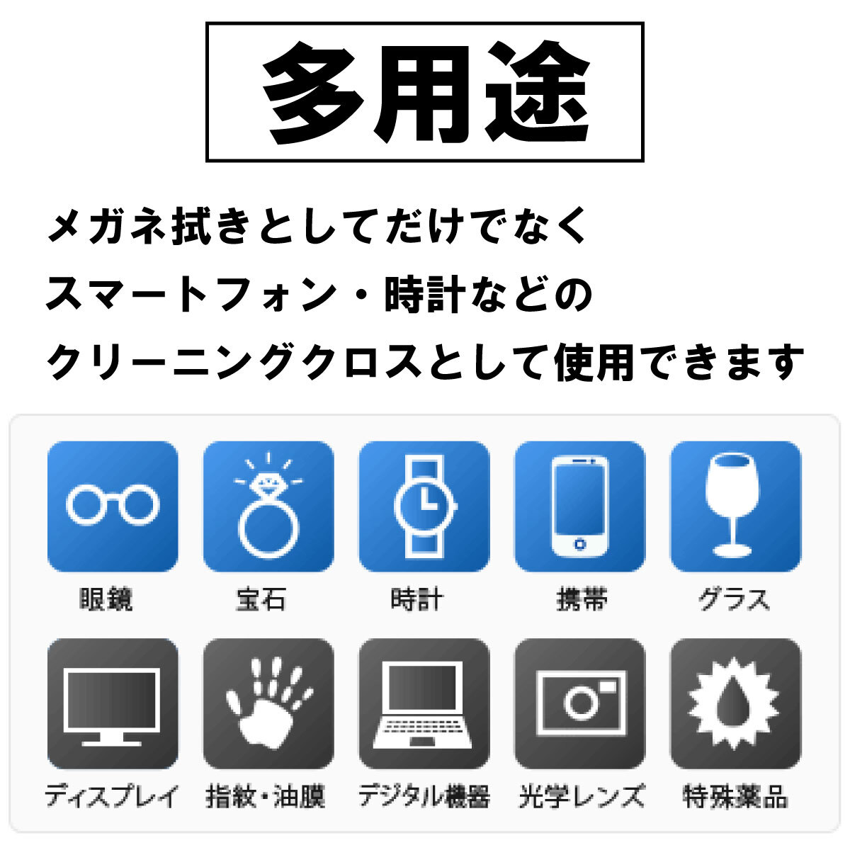 ��� �ȥ쥷�� �ᥬ�ͥ����� �ᥬ�ͤդ� ���꡼�˥󥰥����� ̾�襷�꡼�� Ķ�˺����� �ޥ������ե����С������� ��7�� 19cm��19cm 24cm��19cm