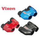 ビクセン 双眼鏡 コールマン 8倍 M8×21 14571-3 14572-0 14573-7 レッド ブルー ブラック コンパクト 軽い アウトドア