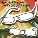 シニアグラス レディース リーディンググラス シニアグラス グレー クリア 度数+1.00 +1.50 +2.00 +2.50 +3.00
