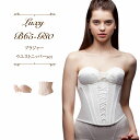 ブライダルインナー セット ウエディング インナー ウェディング ブライダル wedding bridal inner※ブラジャーG80/オフホワイト一時欠品中...
