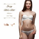 ブライダルインナー セット【セット購入50%OFF】ブラジャー・ショーツ2点 Set ウエディング インナー ウェディング ドレスインナー ブライダル下着 ドレ...