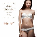 ブライダルインナー セット【セット購入50％OFF】ブラジャー タンガ2点 Set ブライダル ウェディング インナー ウエディングインナー ドレスインナー ブライダル下着 ウエディング ドレス用 Dress Bridal wedding inner