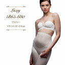 ブライダルインナー マタニティ セット ウエディング インナー ウェディング マタニティー bridal inner 1