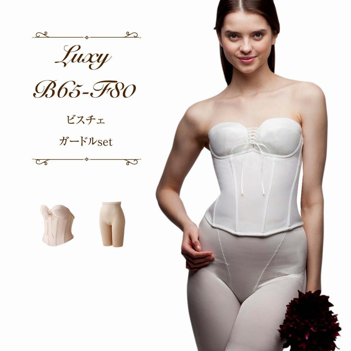 ֥饤륤ʡ 2åȴָ50%OFF517ޤǡ ӥ/ɥ䥦ǥ ʡ ե쥢ѥ ֥饤 ɥ쥹ѥʡwedding inner ǥ ֥饤벼