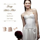 uC Ci[ 3 Zbg   50%OFF` {rX`F tApc V[c uC  EGfBO Ci[ hXpCi[ uC  Zbg EFfBO Bridal inner