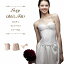 ֥饤륤ʡ 3å ָ50%OFFӥ ե쥢ѥ 硼 ֥饤 ǥ ʡ ɥ쥹ѥʡ ֥饤벼 å ǥ Bridal inner