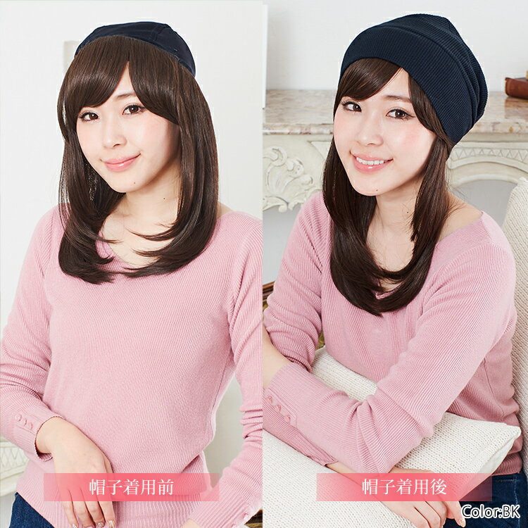 コットンワッフル段々ワッチ [mdh004] 医療用帽子 医療用 抗がん剤 ウィッグ 帽子 ぼうし 室内帽子 外出用 かわいい 女性 レディース 春 夏 春夏 春用 夏用 秋 冬 秋冬 オールシーズン 3