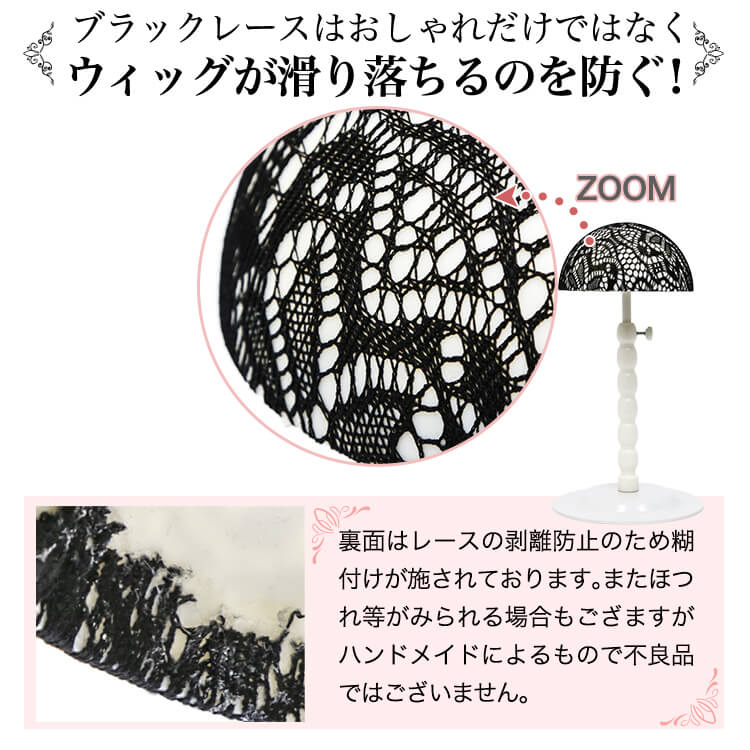 ウィッグ ケア用品 「ウィッグ用スチールスタンド[wgn021]」 ウィッグスタンド ウ...