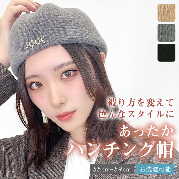 ˹�� �ϥ���󥰥ϥå� ��ǥ����� �֥ϥ���󥰥ϥå� [mdh034]�� �ϥå� �ϥ�ƥ��� ����å� �ϥ����˹ �ϥ��˹ ���� ������� ���襤�� ...