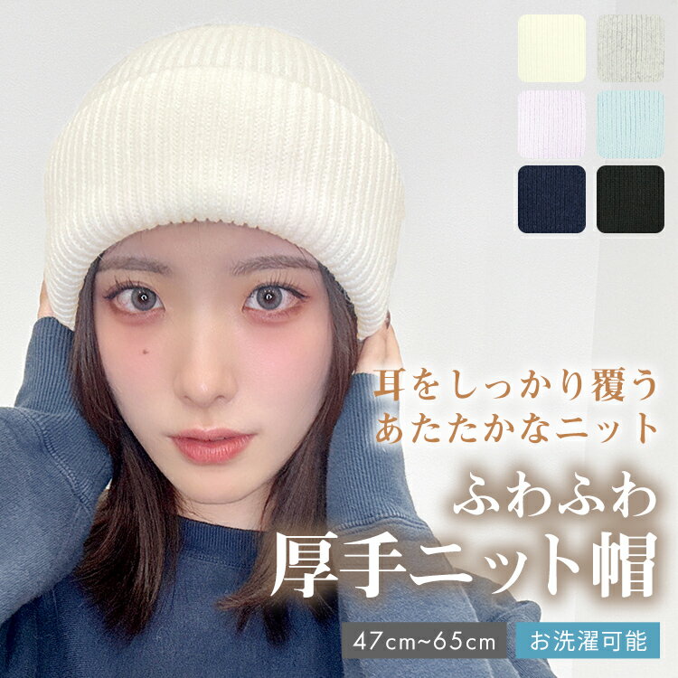 楽天市場】パープル 紫（ニット帽｜レディース帽子）：帽子<バッグ