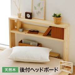 https://thumbnail.image.rakuten.co.jp/@0_mall/luxze/cabinet/img/bed/mester-top01.jpg