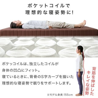 脚付きマットレスベッド