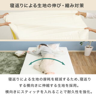 脚付きマットレスベッド