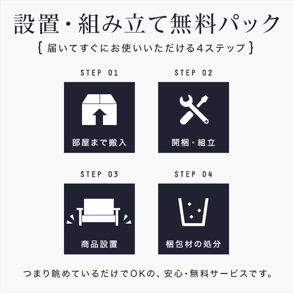 ソファー ソファ 3人掛け カウチソファ コーナーソファー 三人掛け l字 カウチソファー sofa- 新生活