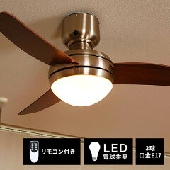 https://thumbnail.image.rakuten.co.jp/@0_mall/luxze/cabinet/img/light/aina_lapure_top_01.jpg