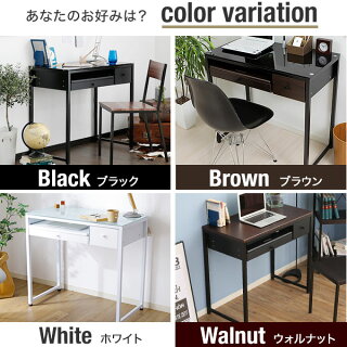パソコンデスクデスクガラスデスクパソコンラック机学習デスク(オフィスデスクPCデスク勉強机パソコン台85cm幅収納SOHO家具)おしゃれガラス収納