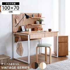 https://thumbnail.image.rakuten.co.jp/@0_mall/luxze/cabinet/img/pc-desk/clamo_study_top01.jpg