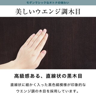 すきま収納すき間収納隙間収納隠す収納漫画収納マンガ収納コミック本文庫収納本棚書棚薄型スリム木製スライドコミックラックブックシェルフCDDVDラックシェルフキャスター付き送料無料送料込