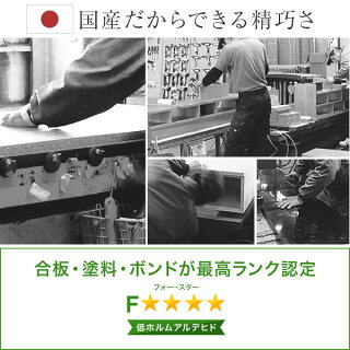 テレビ台180cm国産日本製完成品ウォルナット調ローボードテレビボードテレビラックTV台AVラック収納