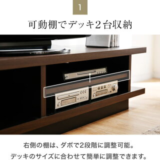テレビ台180cm国産日本製完成品ウォルナット調ローボードテレビボードテレビラックTV台AVラック収納