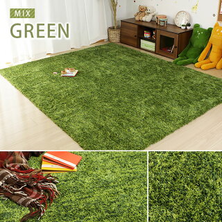 【30日間返品保証】カーペットラグマットラグマットシャギーラグ200×250【Lサイズ】滑り止め絨毯じゅうたん長方形CARPET