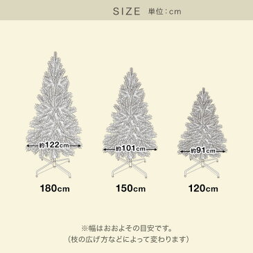 [ポイント10倍! 11/6 0:00-11/10 0:59] クリスマスツリー 120cm 木製オーナメント 天然木オーナメント クリスマスツリーセット オーナメントセット オーナメント コットンボール LEDライト LED ライト 飾り