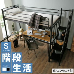https://thumbnail.image.rakuten.co.jp/@0_mall/luxze/cabinet/item_cart/bed/01/palace_top01-_.jpg