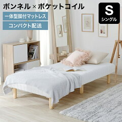 https://thumbnail.image.rakuten.co.jp/@0_mall/luxze/cabinet/item_cart/bed/01/vg-vivian-s_01.jpg