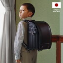 ランドセル 男の子 カザマ 国産 日本産 アンティーク調 軽い 軽量 大容量 耐久性 クラリーノ 保証付き 黒 ブラック A4フラットファイル対応 おしゃれ シンプル ランドセルカバー 自動ロック レインカバー 継続モデルの商品画像