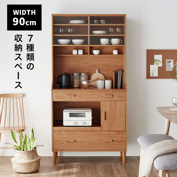 楽天市場】昭和レトロ(食器棚・キッチンボード|キッチン収納 楽天市場】昭和レトロ(食器棚・キッチンボード|キッチン収納